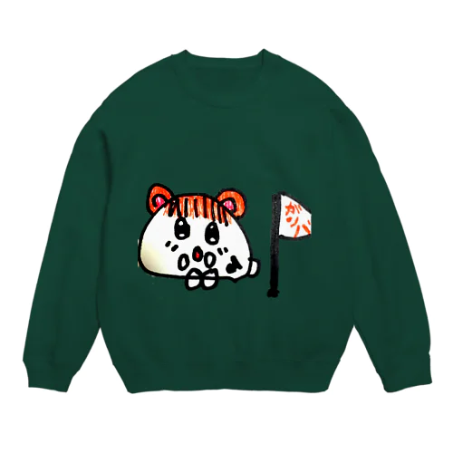 応援！！ウタハムちゃん Crew Neck Sweatshirt