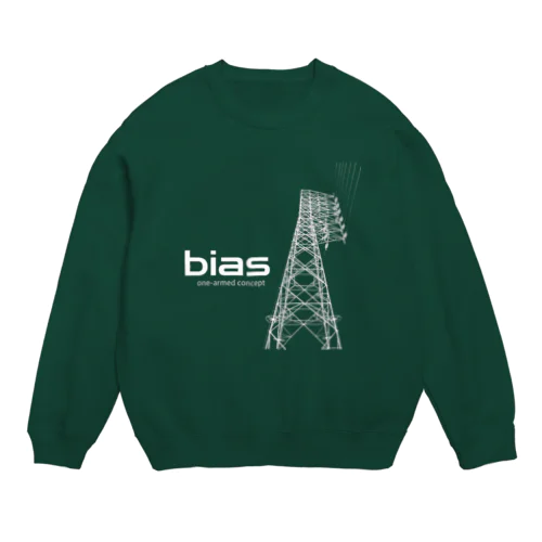 bias(透過ver.) スウェット