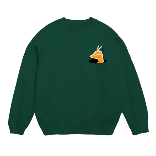 穴からひょっこり狐さん Crew Neck Sweatshirt