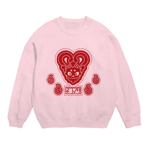 猫又ロゴ Crew Neck Sweatshirt