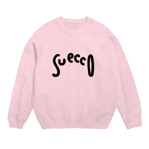 末っ子 Crew Neck Sweatshirt