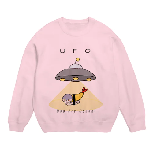 UFO Crew Neck Sweatshirt