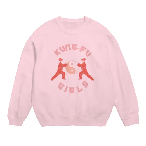 桃色功夫中華娘 Crew Neck Sweatshirt