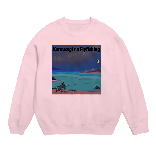 クロウサギのflyfishing Crew Neck Sweatshirt