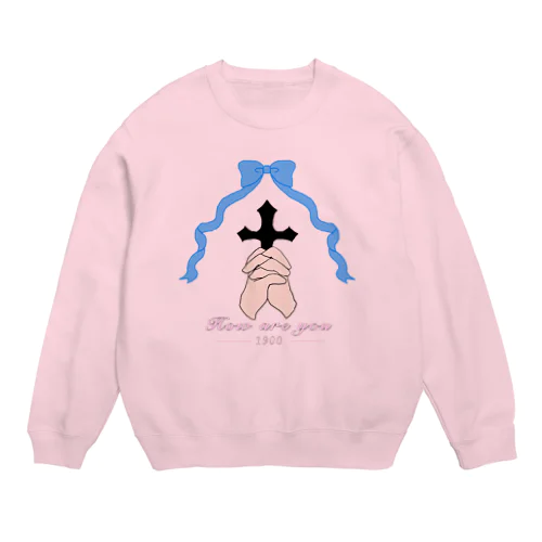 Oinori Crew Neck Sweatshirt