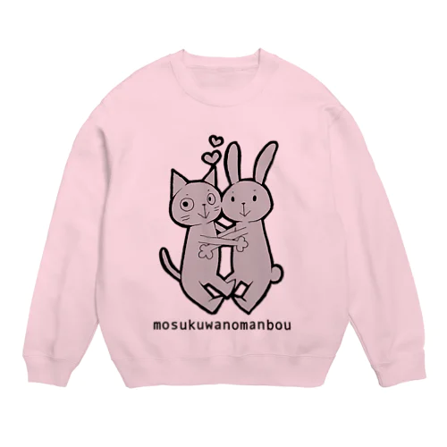 うさねこ Crew Neck Sweatshirt