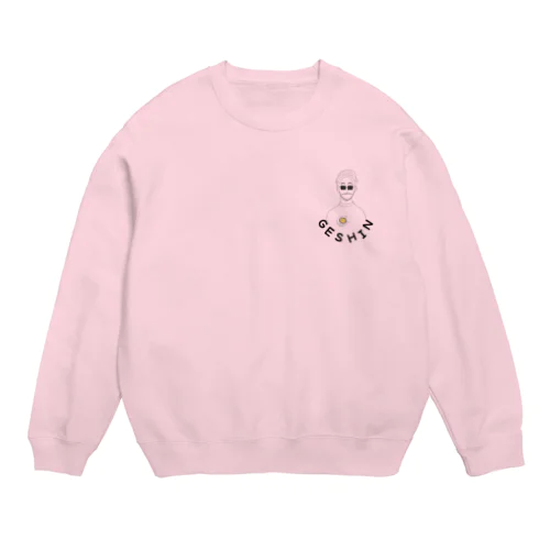 ライト持ちげしん　ワンポイント Crew Neck Sweatshirt