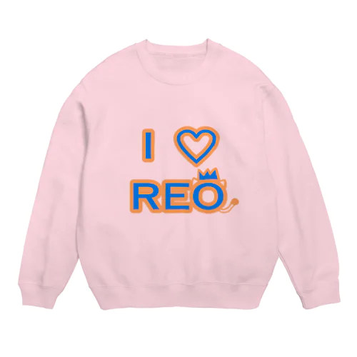 I　♡　REO　　 スウェット