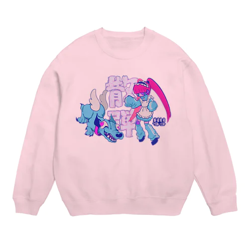 立ち耳天使とジャージちゃん Crew Neck Sweatshirt