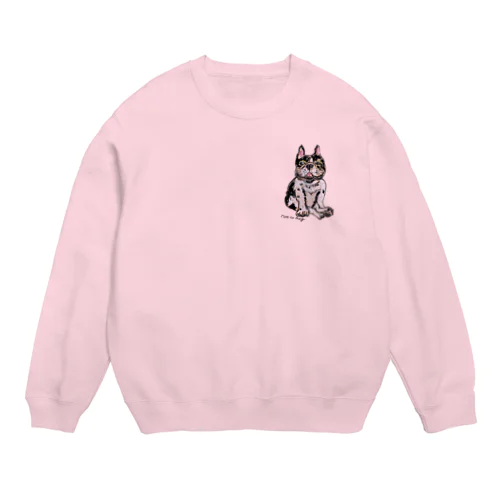 にんまりパイドブヒ Crew Neck Sweatshirt