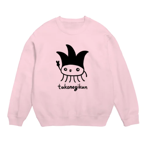 たこねぎくん takonegikun  Crew Neck Sweatshirt