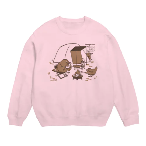 カワミソキャンプ Crew Neck Sweatshirt