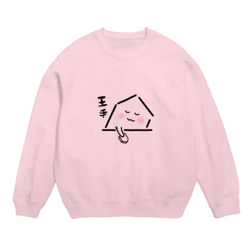 将棋駒王手 Crew Neck Sweatshirt