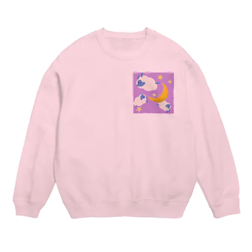 Can you sleep? Crew Neck Sweatshirt