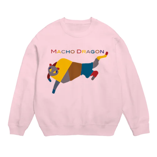 伝説の筋肉ドラゴン Crew Neck Sweatshirt