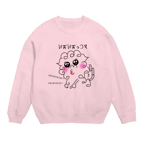 狛ったん Crew Neck Sweatshirt