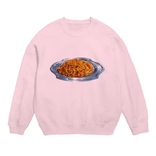 喫茶店のナポリタン Crew Neck Sweatshirt
