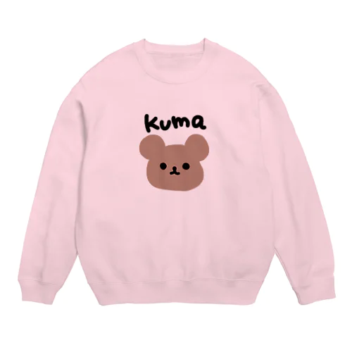 kuma スウェット