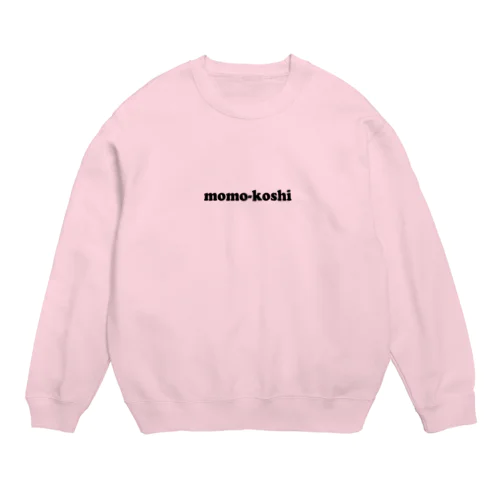 momo-koshi ロゴ（黒） Crew Neck Sweatshirt