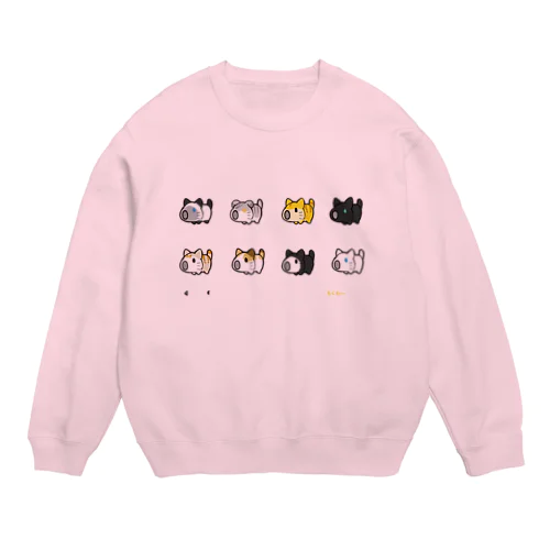 にゃんちく達の小さく前にならえ Crew Neck Sweatshirt