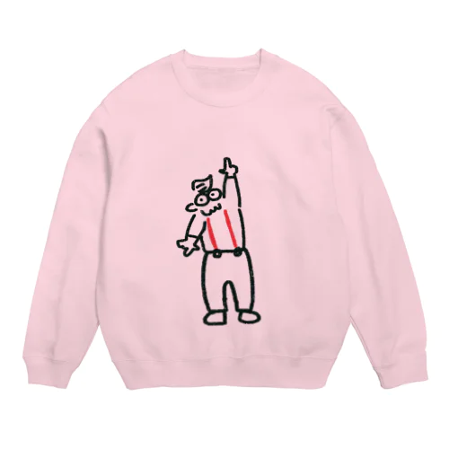 自由に踊っちゃう僕 Crew Neck Sweatshirt