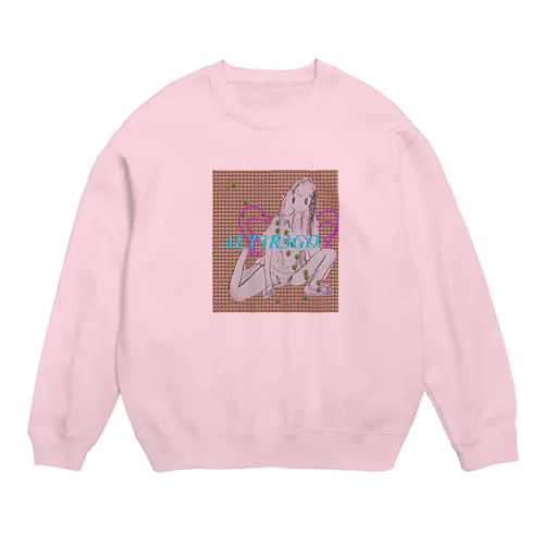 ALTEREGO Crew Neck Sweatshirt