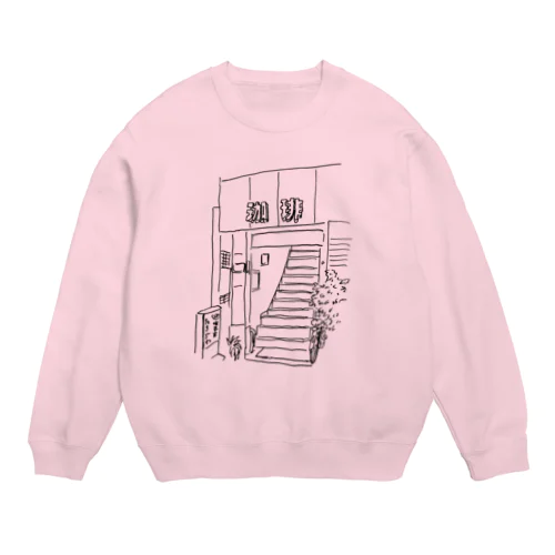 珈琲 Crew Neck Sweatshirt