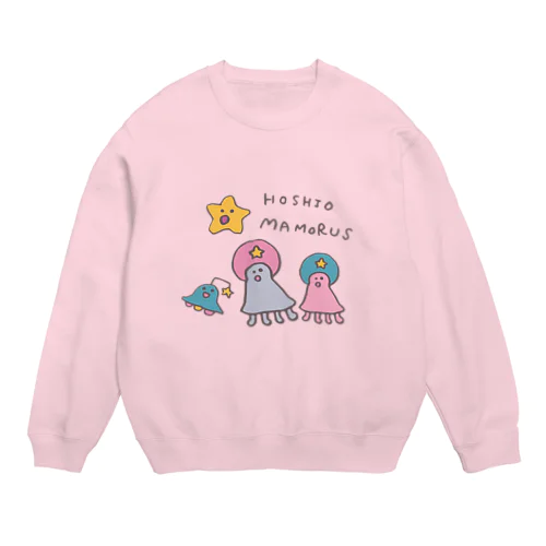 ヒロこてんの HOSHIOMAMORUS Crew Neck Sweatshirt