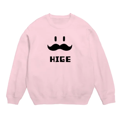 ヒゲHIGE（黒） Crew Neck Sweatshirt