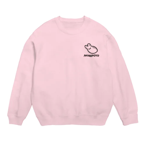 しきデザインナメポヨ人気4色 Crew Neck Sweatshirt