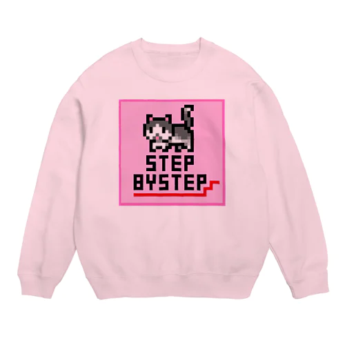 ステップバイステップ（未来へ） Crew Neck Sweatshirt