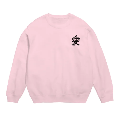 直江兼続（愛染明王） Crew Neck Sweatshirt