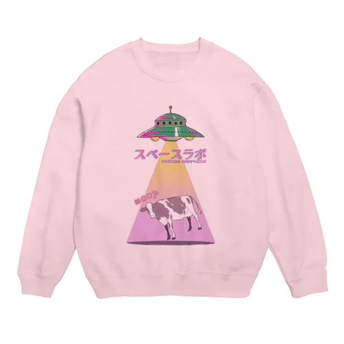 スペースピンク牛 Crew Neck Sweatshirt