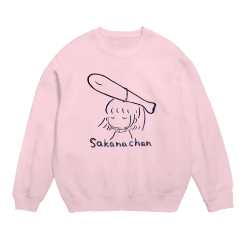 さかなちゃん Crew Neck Sweatshirt