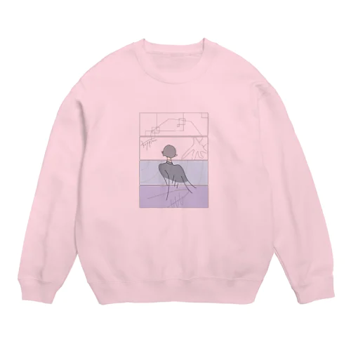 invisible. Crew Neck Sweatshirt