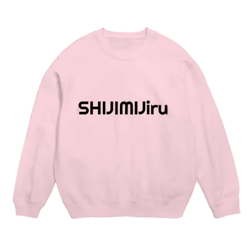 【しじみ汁】 Crew Neck Sweatshirt