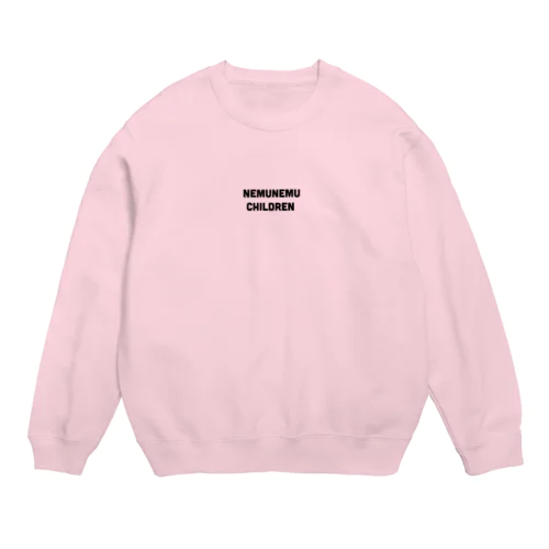 NEMUNEMU  CHILDREN Crew Neck Sweatshirt