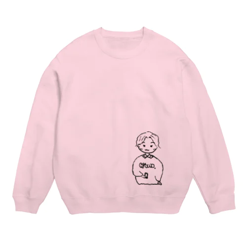 Yurui Girls 2 Crew Neck Sweatshirt