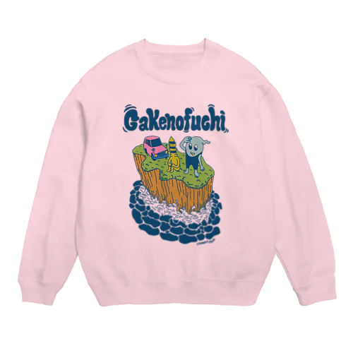 Gakenofuchi Crew Neck Sweatshirt