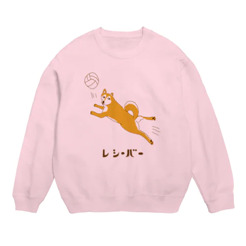 ユーモア柴犬デザイン「レシーバー」（Tシャツ・パーカー・グッズ・ETC） スウェット