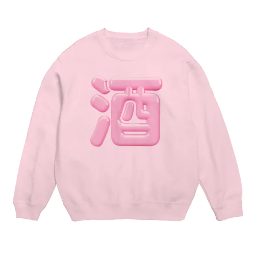 酒（桃園の誓い） Crew Neck Sweatshirt