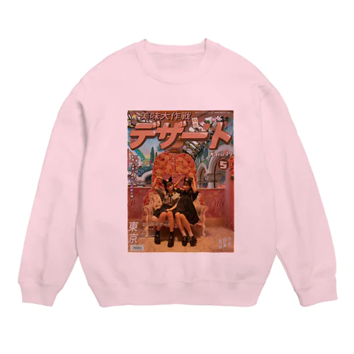 デザート Crew Neck Sweatshirt