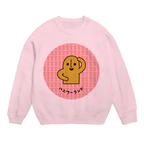 ハニワーランド CIRCLE（ニッコリ） Crew Neck Sweatshirt