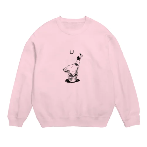 U -う- Crew Neck Sweatshirt