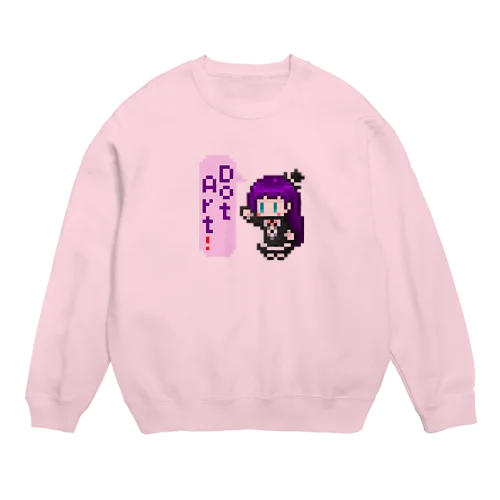 DotArtちゃん（仮） Crew Neck Sweatshirt