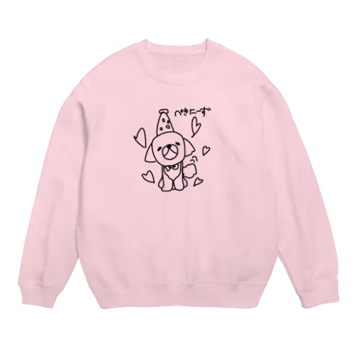 ハートがたくさん、とんがり帽子のペキニーズさん Crew Neck Sweatshirt