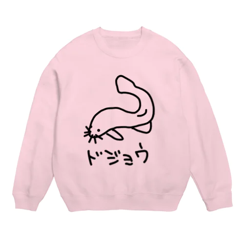 どじょう Crew Neck Sweatshirt