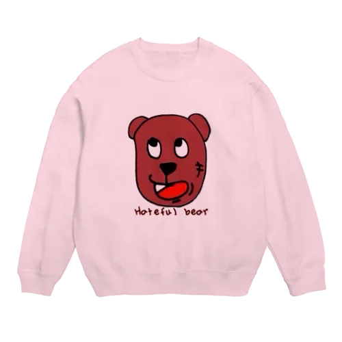 Hateful bear Crew Neck Sweatshirt