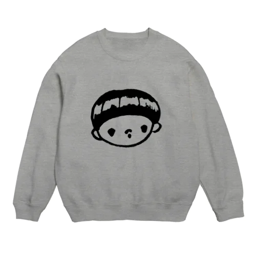 BOY Crew Neck Sweatshirt