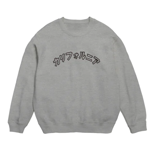 カリフォルニア Crew Neck Sweatshirt